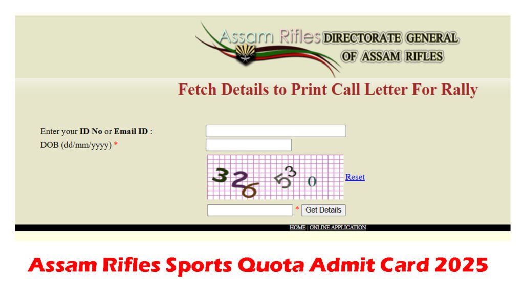 Assam Rifles Sports Quota Admit Card 2025