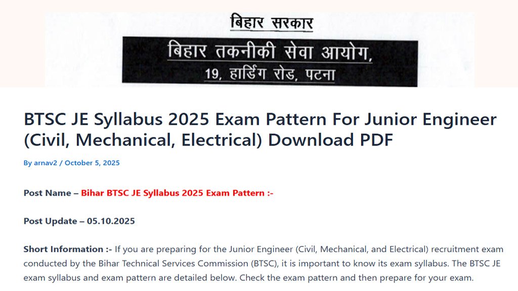BTSC JE Syllabus 2025