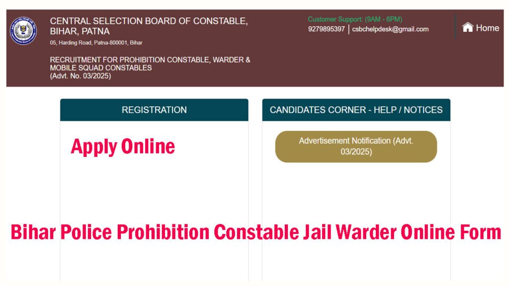 Bihar Police Prohibition Constable Jail Warder Online Form