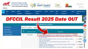 DFCCIL Result 2025