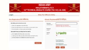 Indian Army TGC 143 Recruitment 2025