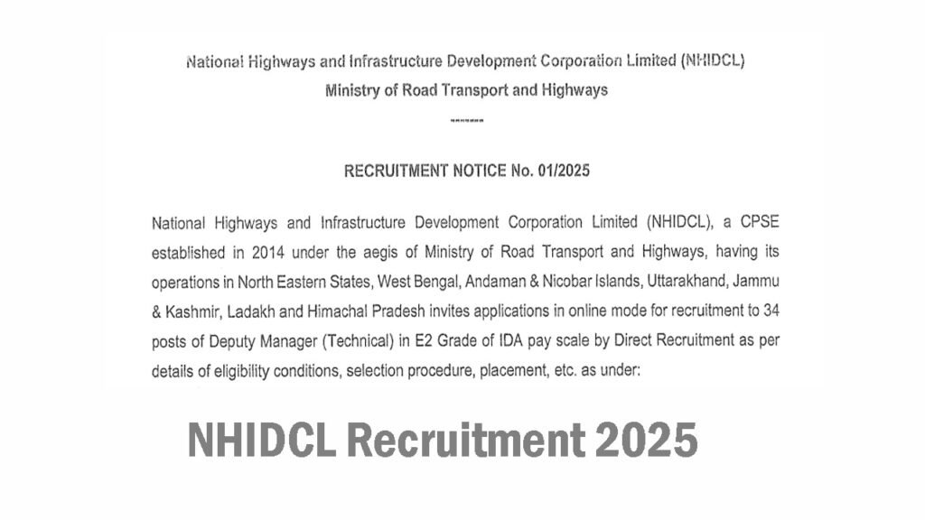NHIDCL Recruitment 2025
