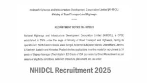 NHIDCL Recruitment 2025