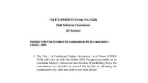SSC CHSL Exam Date 2025